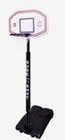 Sure Shot Portable Basketball Unit - 63514