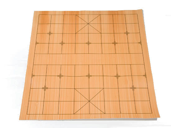 Large Leatherette Xiangqi Game Board (48 x 43 cm) - Masters Traditional Games Large Leatherette Xiangqi Game Board (48 x 43 cm)