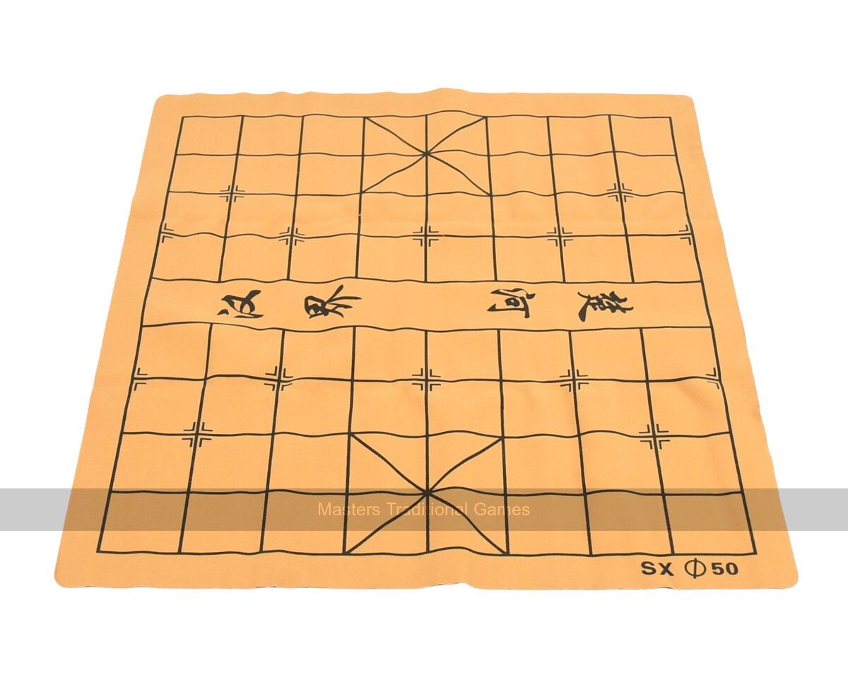Xiang-Qi - Chinese Chess Set in Luxury Case - 50mm pieces - Masters Traditional Games Xiang-Qi - Chinese Chess Set in Luxury Case - 50mm pieces