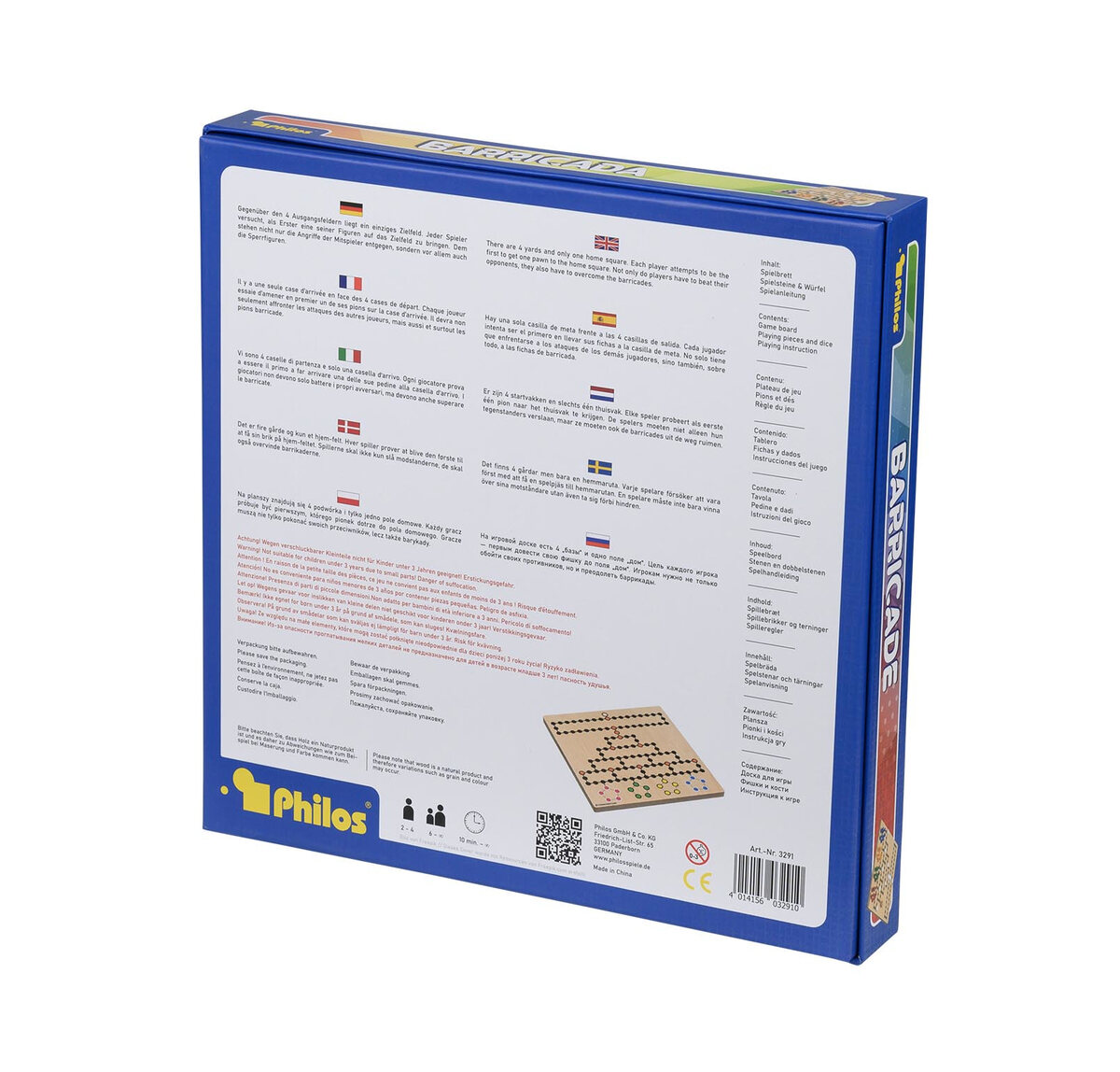 Wooden Barricade Game by Philos - Masters Traditional Games Wooden Barricade Game by Philos