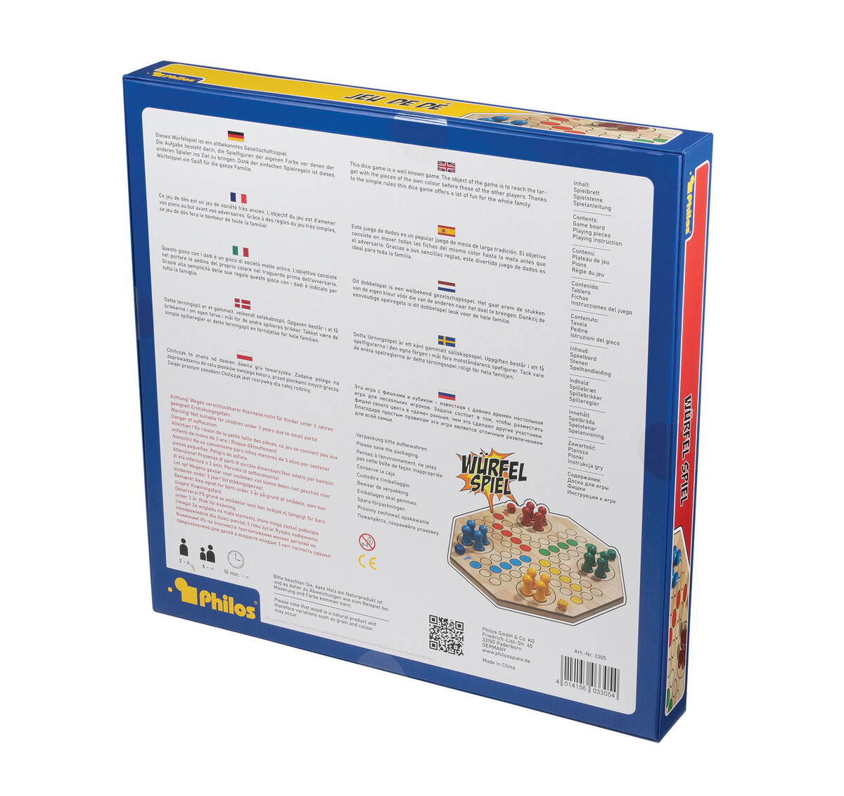 Ludo - Large Wooden Board - Masters Traditional Games shop Ludo - Large Wooden Board