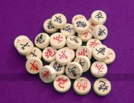 Wooden Xiangqi Pieces (33mm)